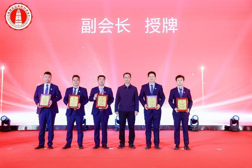 陕西省江西赣州商会第二届第一次会员大会暨理监事会就职典礼