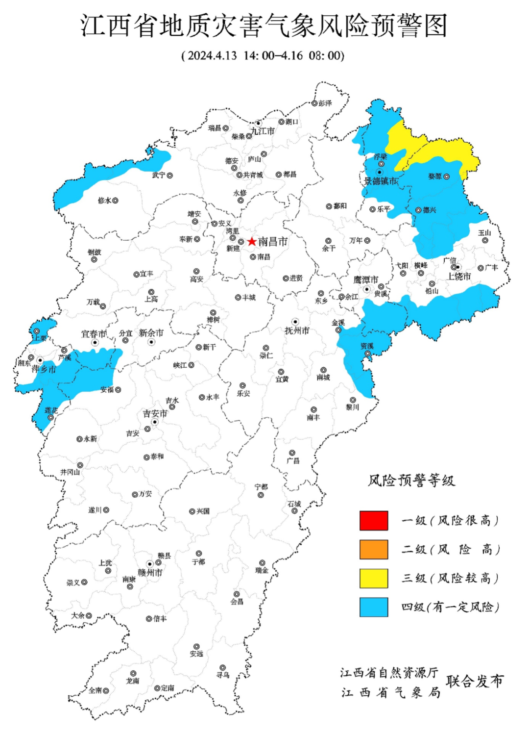 什么算中高风险地区城市 1EFAA88FFE366E8556AF46D03D8AC72E09D2DBDB_size802_w1080_h1501.png