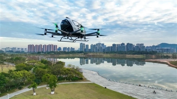 全球首张!中国民航局颁发无人驾驶载人航空器生产许可证