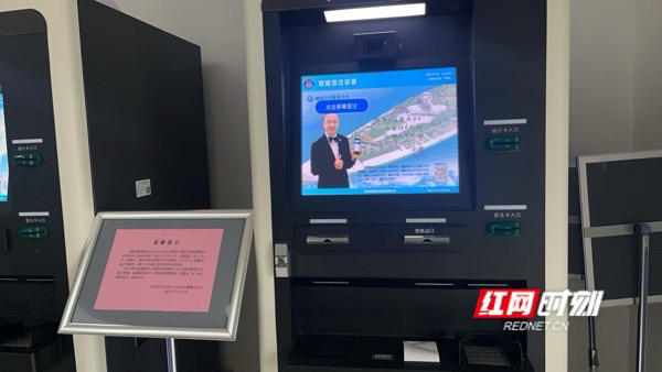 智能签注设备可自助办理港澳签注。