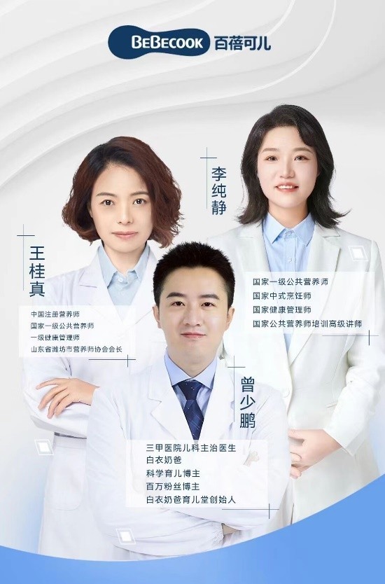 如何玩转品牌肖像IP,且看广州希朗文化火出圈凤凰网湖南_凤凰网
