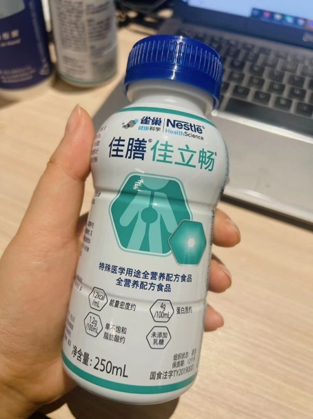 中老年人绝不应忽视肠道健康含有phgg的佳立畅来帮忙