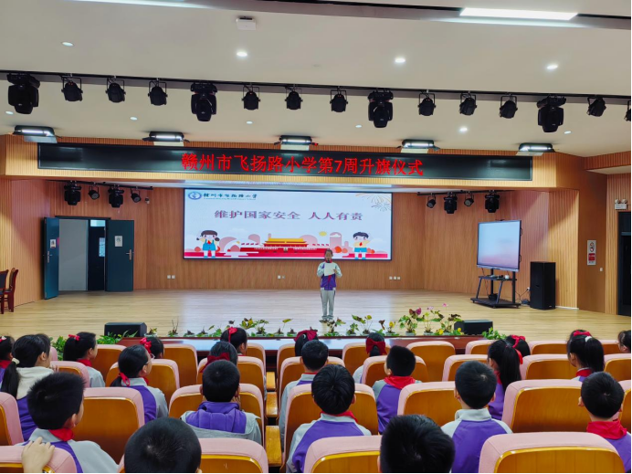 赣州蓉江新区：普及国安知识，守护家国之安
