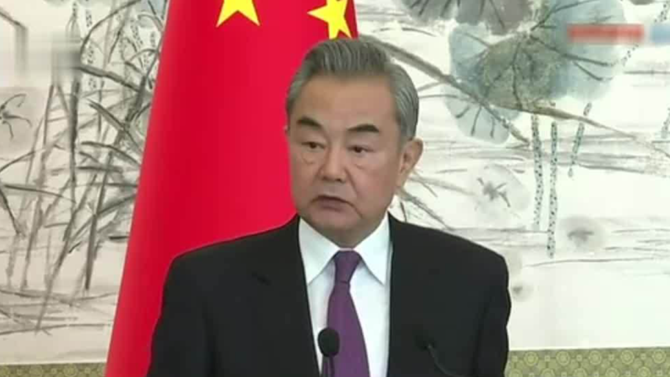 王毅：中俄要始终在大是大非面前坚守正道