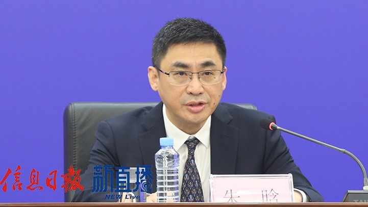 省交通运输厅党组成员、副厅长朱晗