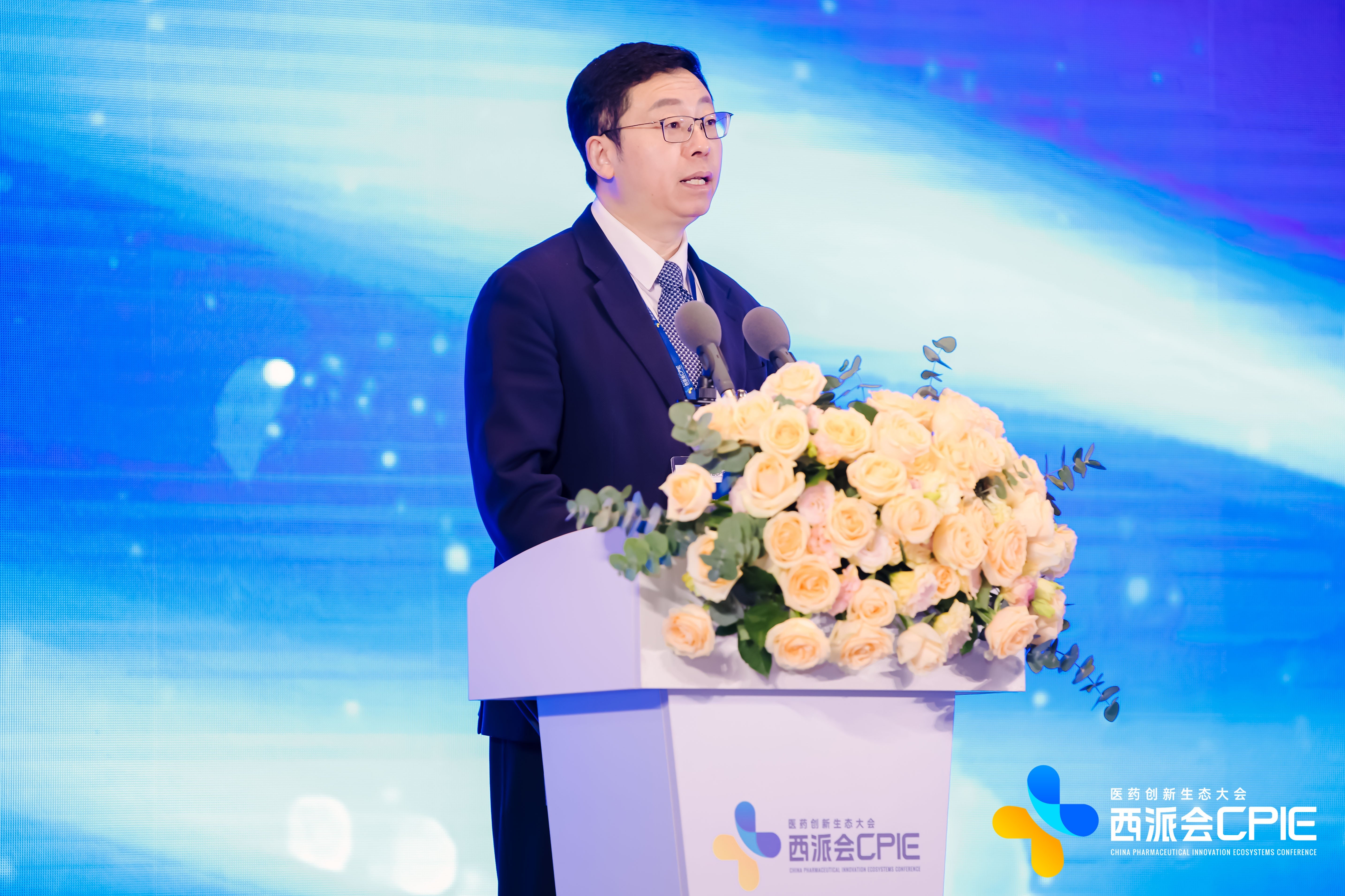 张江集团党委书记,董事长袁涛作致辞