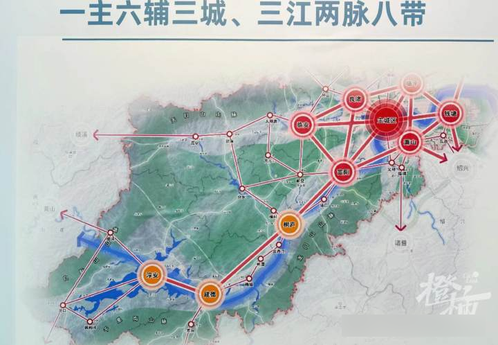 萧山余杭临平纳入杭州主城先别高兴太早
