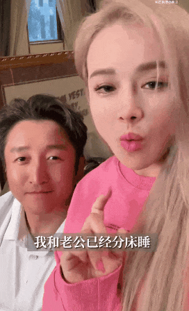 碾压高圆圆的"内娱娇妻":怀孕三个月考上北大,40岁身价上亿_凤凰网