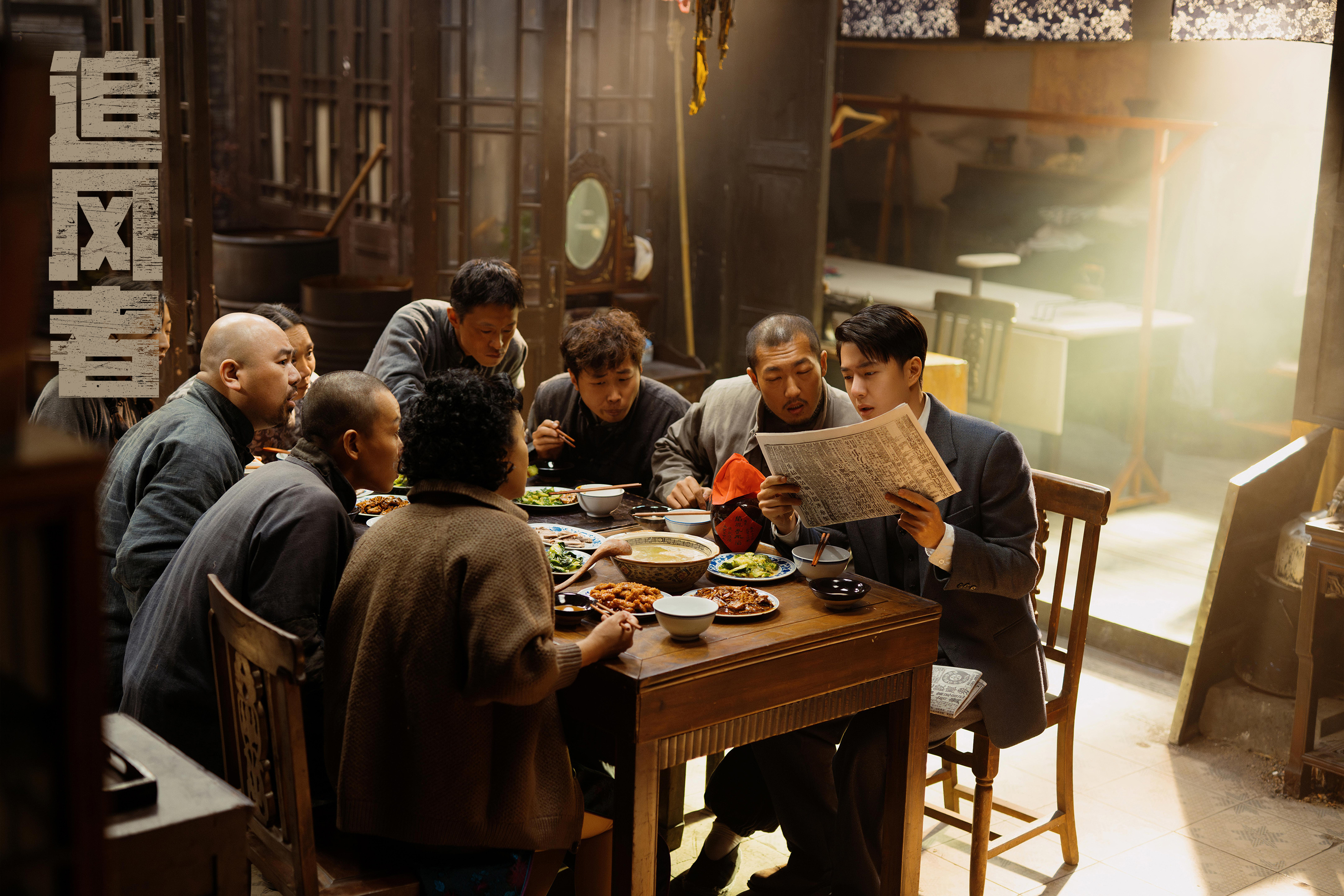 魏若来和七宝街的邻居