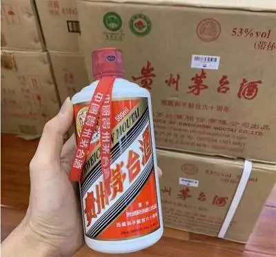 飞天茅台价格跌破2600元/瓶？白酒分析师：淡季需求有减少是正常现象