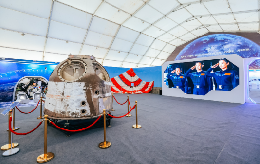 “大国重器”社会课堂——爱国主义教育航天展正式开幕