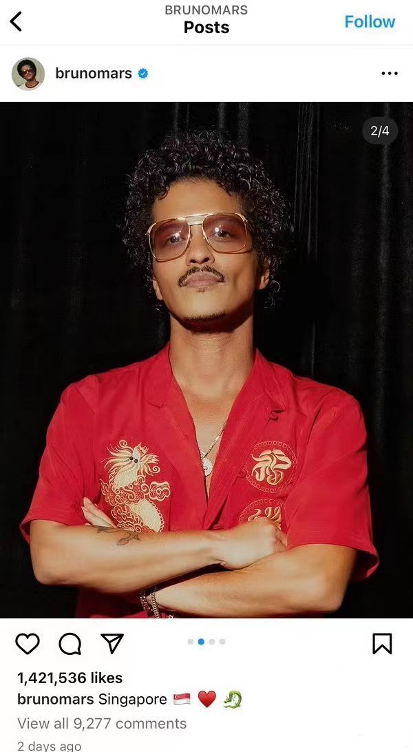 迷惑操作!火星哥晒合照截掉林俊杰?