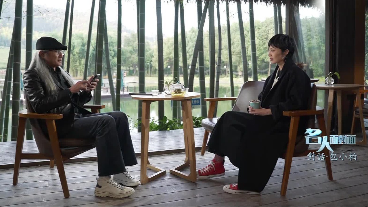 包小柏谈用ai"复活"包容:妻子负责填写记忆库,写到一半就写不下去了_