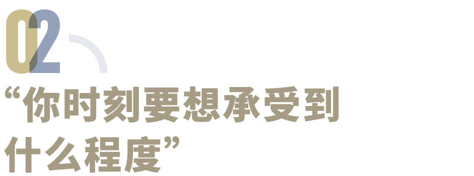 当一位北大教授成为24小时照护者
