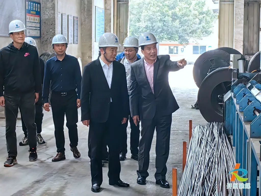 在成都华建管桩有限公司考察