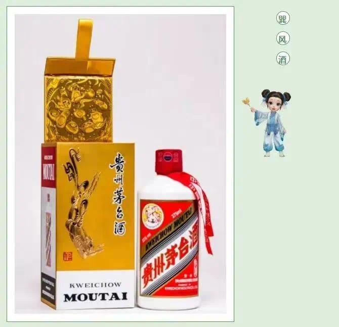 巽風375是“茅台生态”破坏者吗?_凤凰网 巽風375是“茅台生态”破坏者吗?_凤凰网