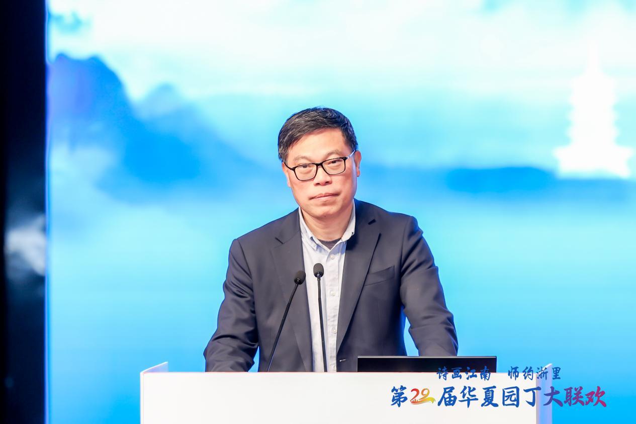 浙江省发展规划研究院副院长兰建平