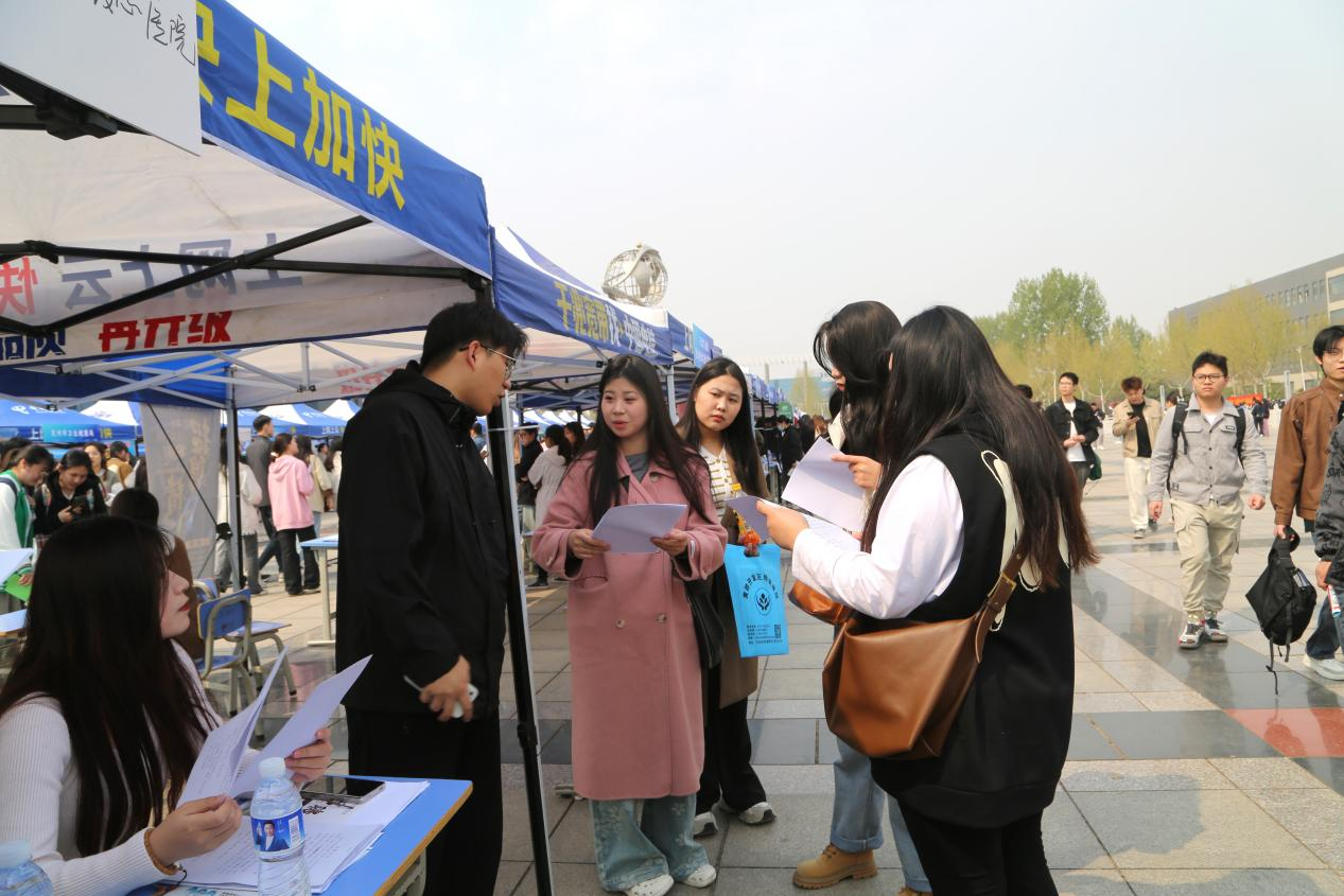 聚焦就业，共绘未来！石家庄医学高等专科学校2024届毕业生就业双选会成功举行