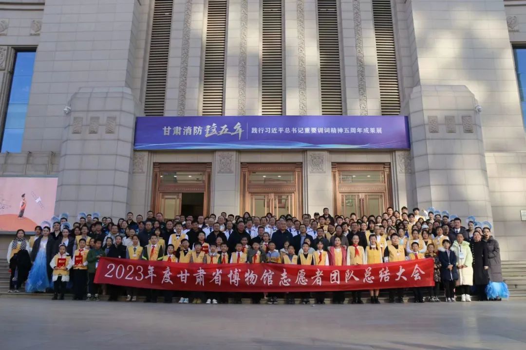 图片来源：甘肃省博物馆微信公众号