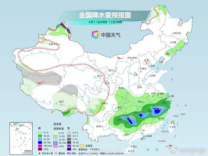 刚刚确认持续7天以上宁波人做好准备