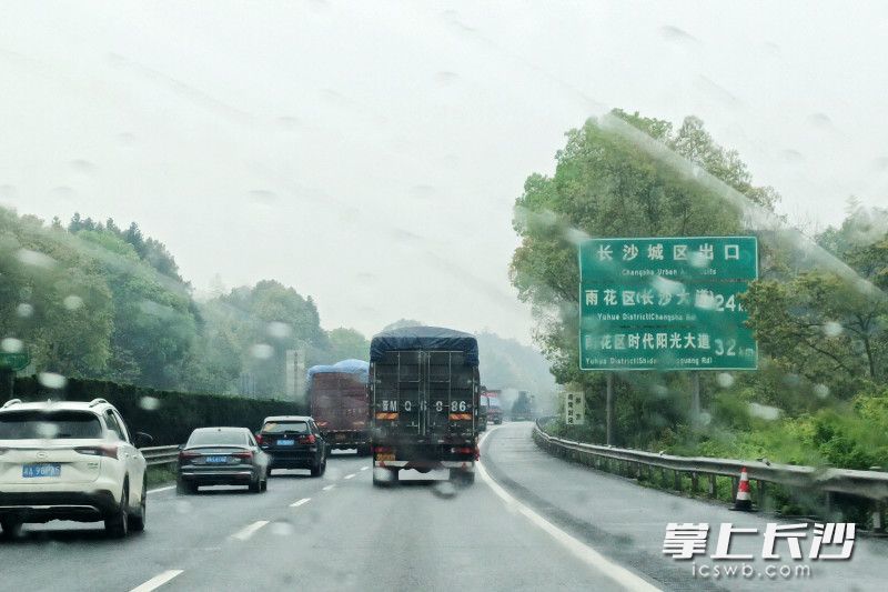 从高速大流量看长沙发展高质量凤凰网湖南_凤凰网