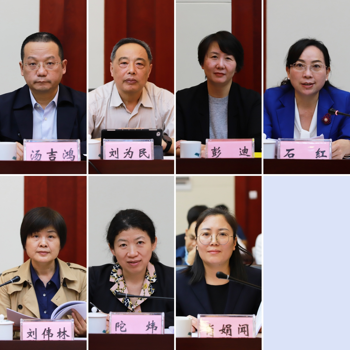 有关合作单位和调解组织代表作交流发言