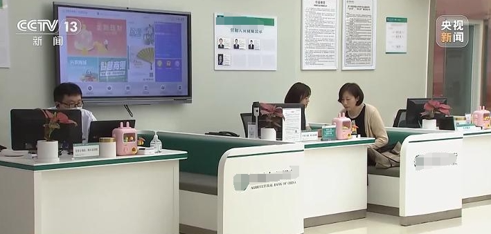 资料图