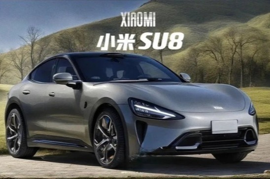 发光logo!小米SU8高清渲染图曝光,这颜值打几分?_凤凰网
