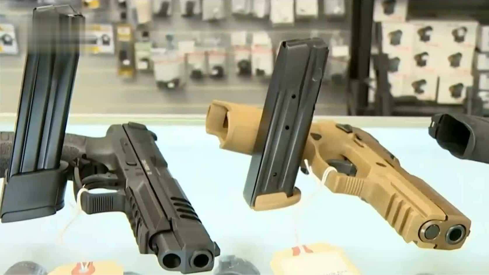 美司法部宣布新规，扩大枪支背景调查