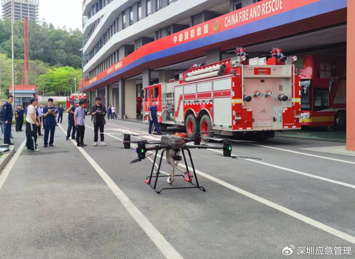 慧明捷HMJ-00D4000Z-50无人机