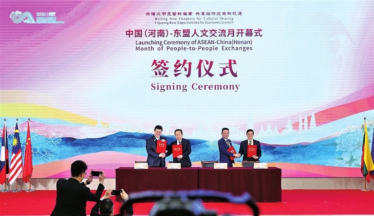 郑州与东盟各国越走越近,绘就合作新篇章凤凰网河南_凤凰网