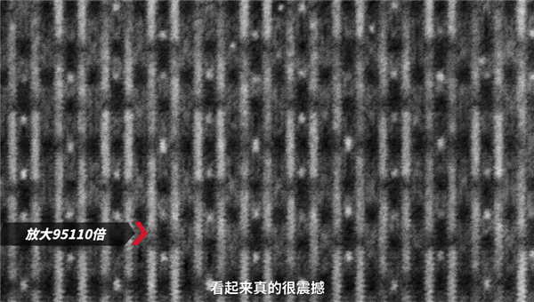芯片放大10万倍后 晶体管竟然长这样_凤凰网
