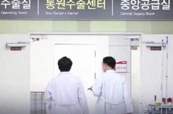 “没有医生”“没有病床” 韩国溺水幼童遭11家医院拒收后死亡 韩国总理发声