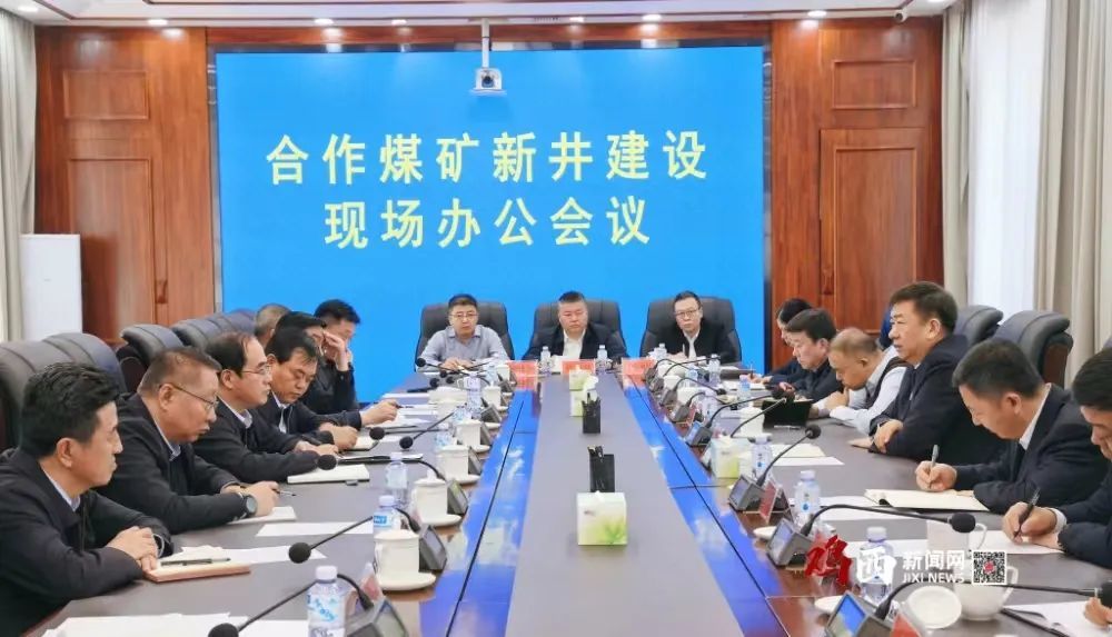 孙成坤加快项目建设释放优质产能奋力推动全市煤炭产业高质量发展