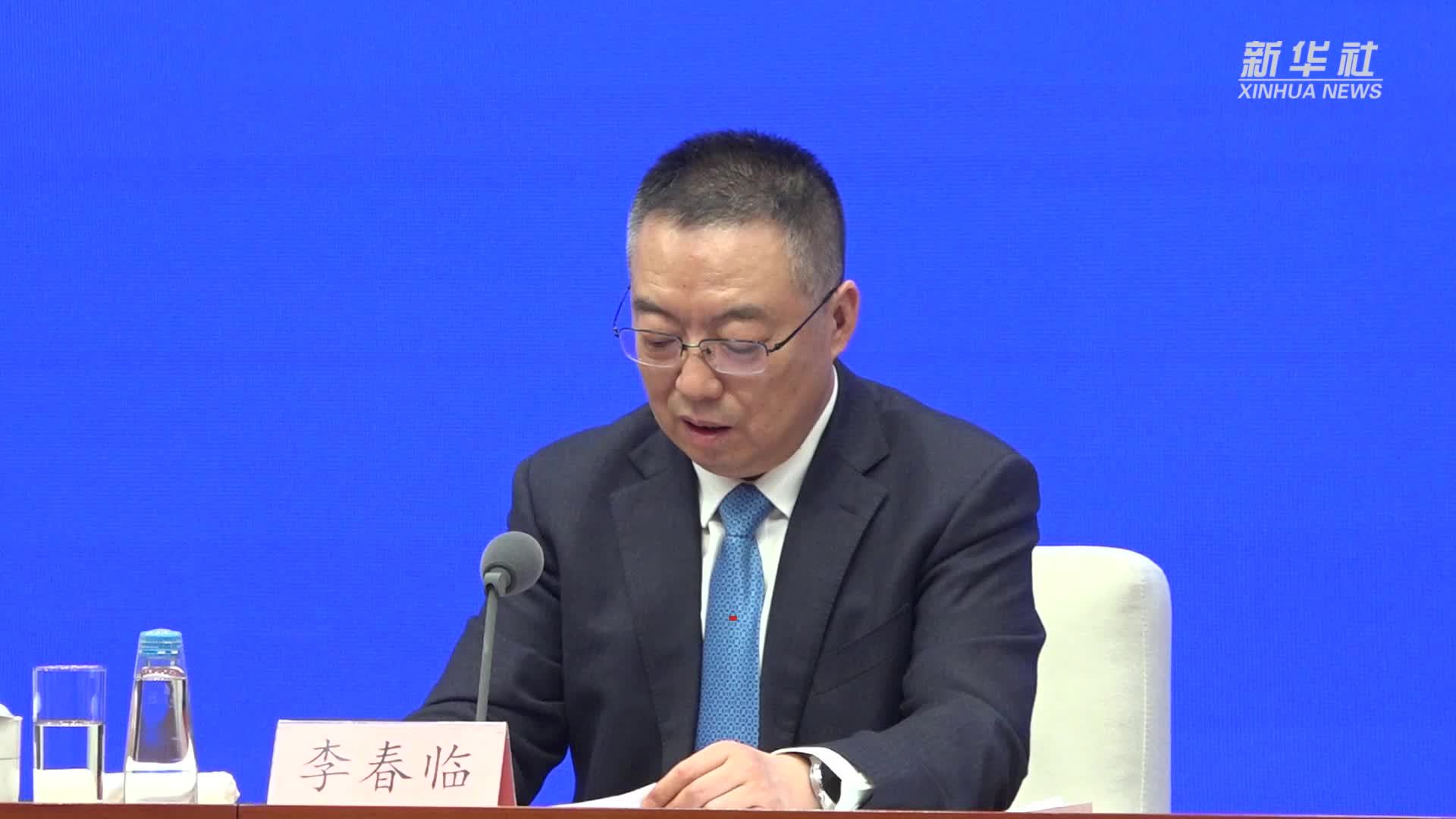 国家发展改革委：全国融资信用服务平台助中小微企业以“信”换“贷”