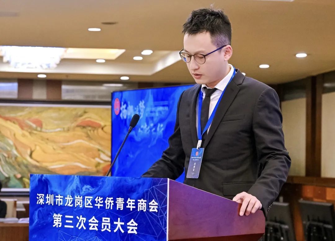 监事长马楚力代表第二届理事会向大会作财务报告