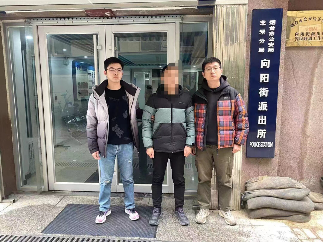 南昌一网店莫名收到500多万元退货申请7人恶意刷单被抓