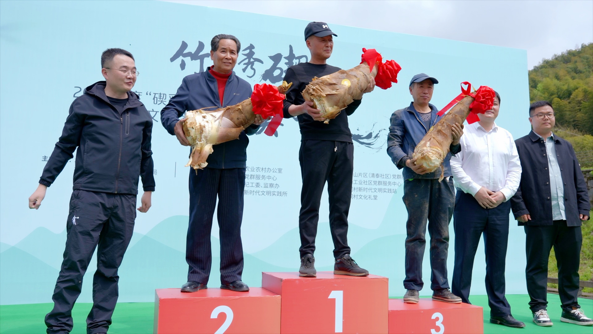 竹韵飘香共话乡村振兴北仑大碶街道共同村举办竹文化艺术节