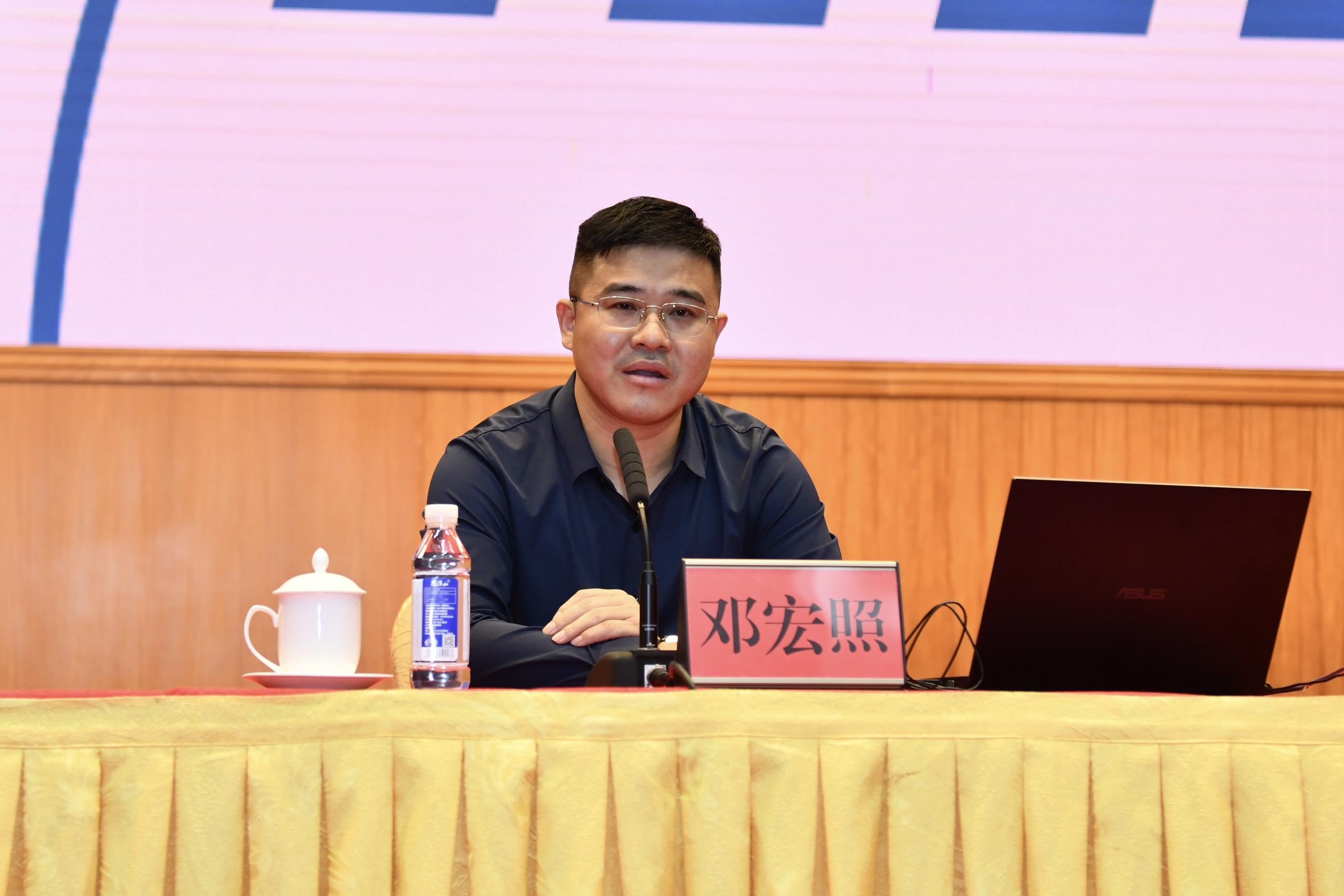 坚持"大招商""招大商",南海召开招商引资工作专题培训会