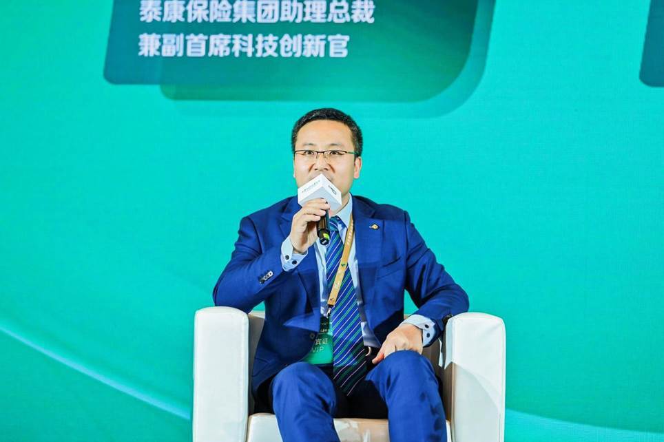 泰康保险集团助理总裁兼副首席科技创新官杜彦斌