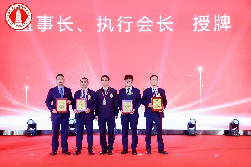 陕西省江西赣州商会第二届第一次会员大会暨理监事会就职典礼