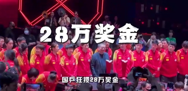 全场贡献28分7助攻欧文带队逆转对手