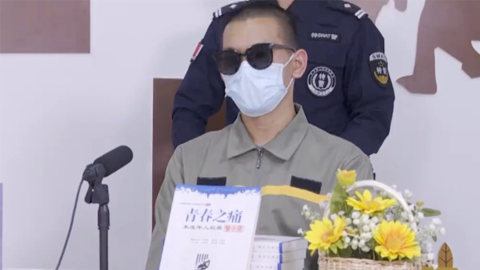 未成年犯讲述为何成为霸凌者：从“被霸凌”开始，和父母只有经济往来，仅小学期间花26万零花钱，被欺负父母也不理解_凤凰网视频_凤凰网