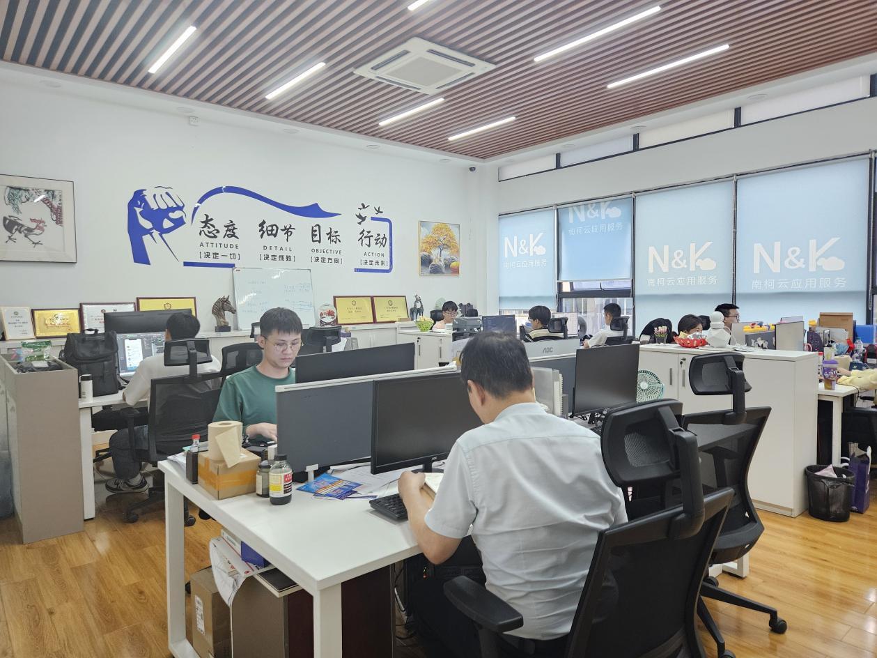 小程序开发:连接生活与商业的桥梁