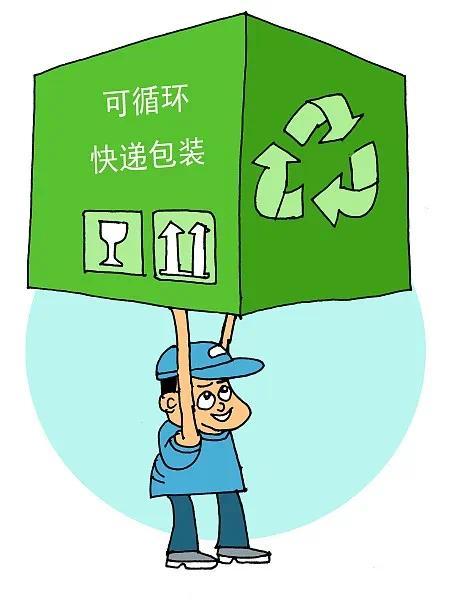 治理塑料污染浙江今年重点推进这些工作