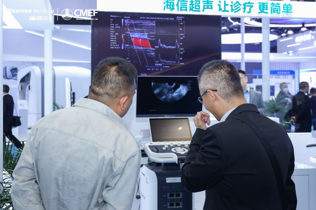 海信医疗亮相上海CMEF，智能、精准两大关键词唱主角