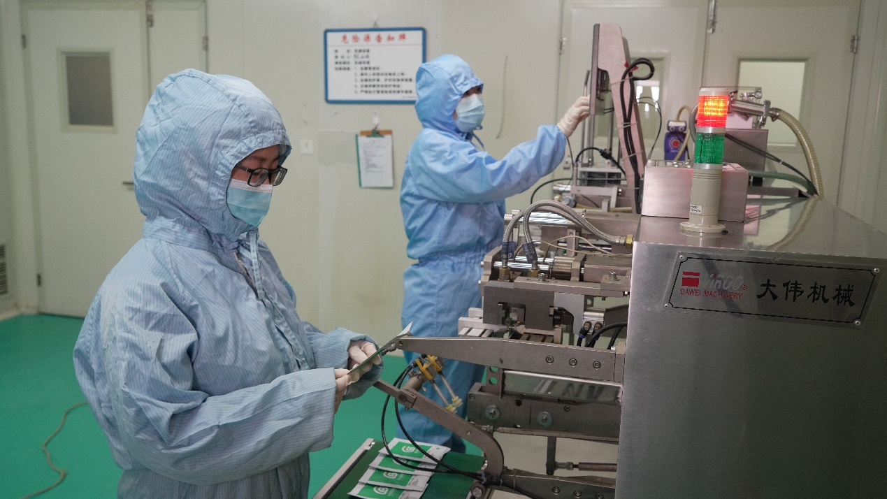 华北制药秦皇岛公司获评河北省“创新型中小企业”凤凰网河北_凤凰网