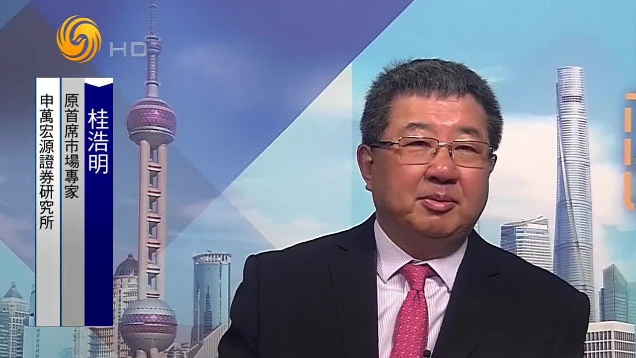 专家全球不确定性渐消盲目追高黄金意义甚微