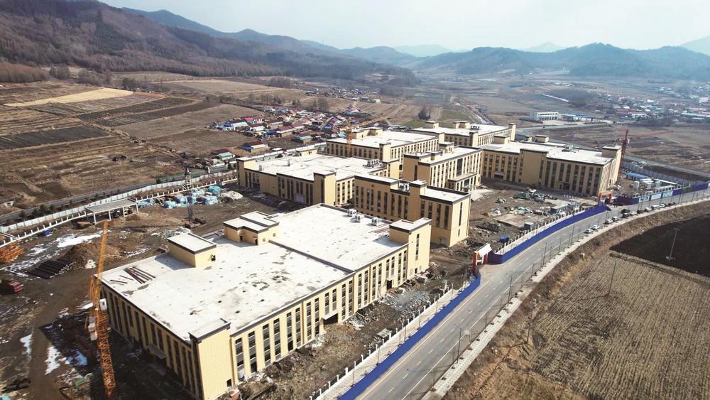中国·清河人参高新技术产业园区建设项目。
