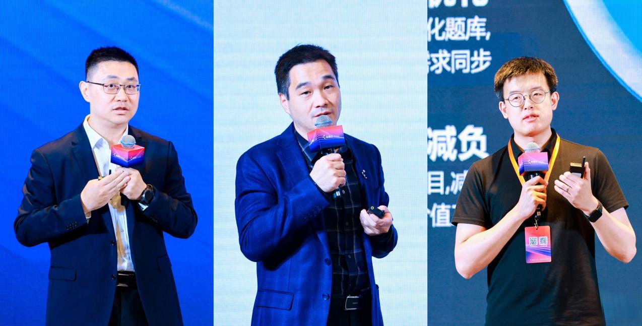 从左至右：侯菲律、徐昊、李国兴